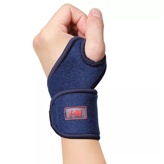 Muñequera ajustable Fourway